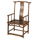 solid wood chair with arms